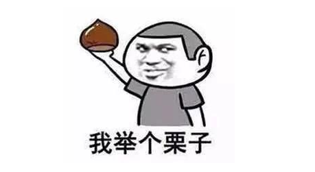 帽牌货冒菜推出“深夜食堂”联名套餐
