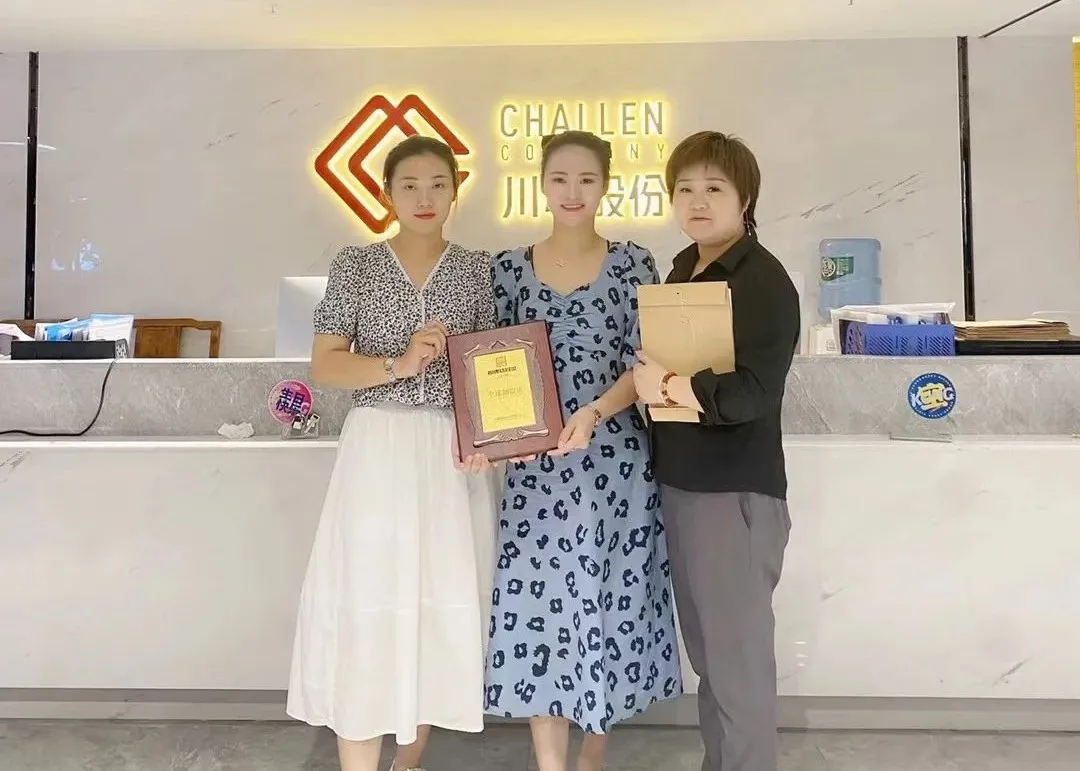 来自江西上饶的两闺蜜携手加入川魂