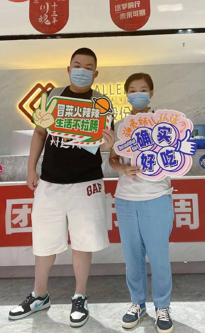 恭喜重庆的任先生签约加盟帽牌货冒菜