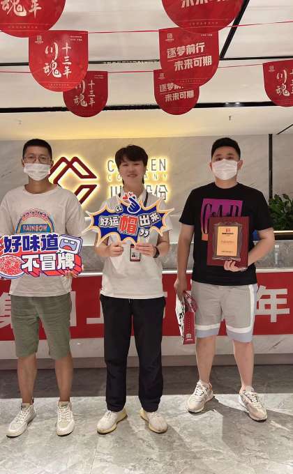 重庆的王先生兄弟俩是资深餐饮人