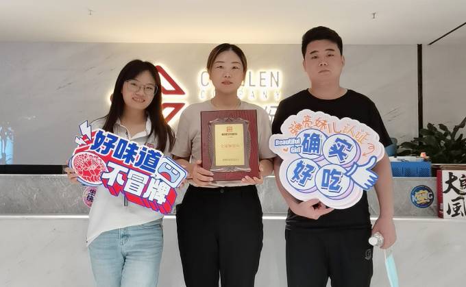 恭喜山西太原的王女士签约加盟帽牌货冒菜