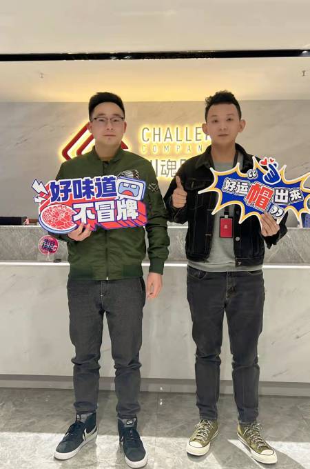 湖北恩施的陈先生在做水果批发生意
