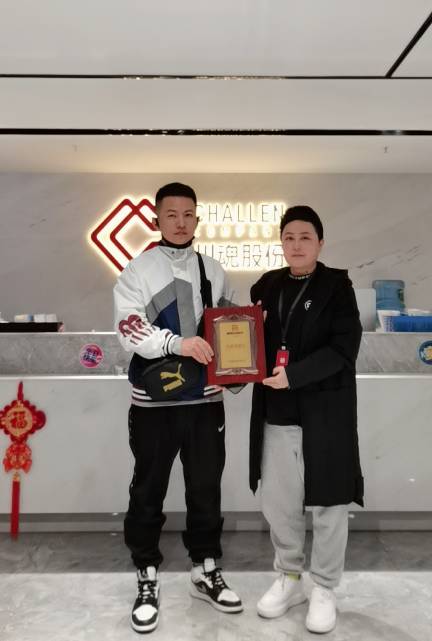 恭喜福建的陈先生签约帽牌货冒菜加盟品牌