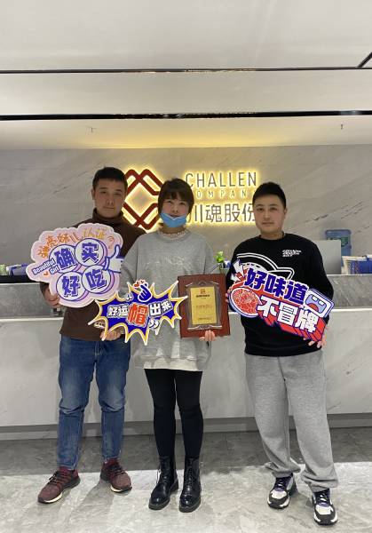 张女士跨行做餐饮相信川魂的实力