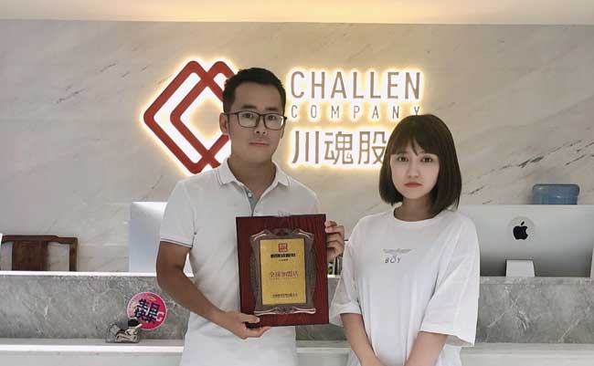 恭喜河南的刘老板签约加盟帽牌货冒菜