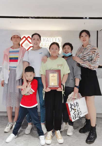 感谢来自四川泸州的唐姐一家人的信任