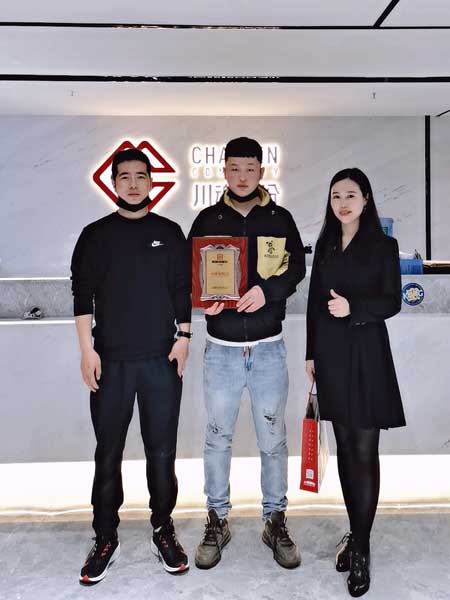 陕西西安的麻氏兄弟在北京做过中韩餐