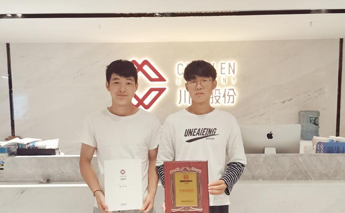 恭喜成都何先生刘先生与川魂公司达成合作
