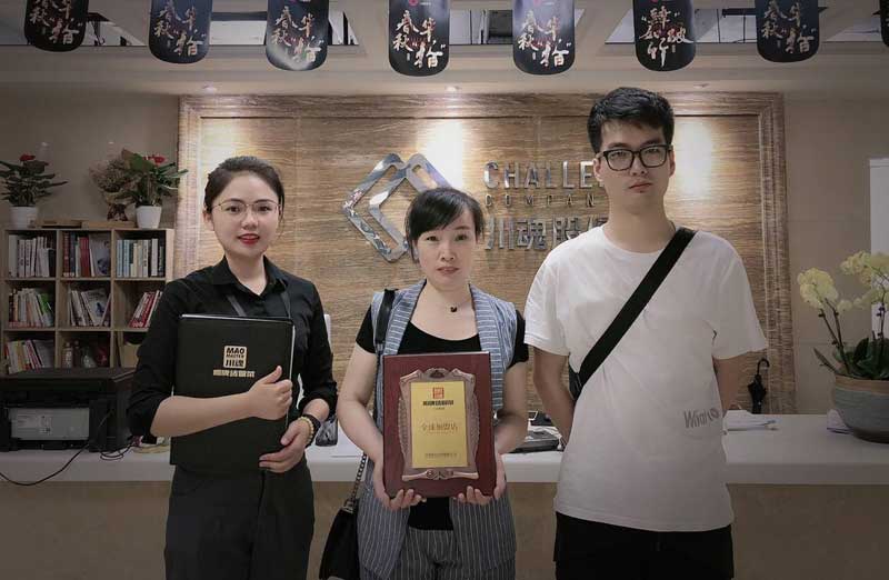 重庆的周女士一直有创业的想法