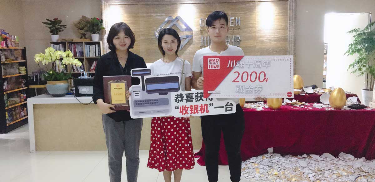 湖南的赵先生妻子很喜欢吃冒菜