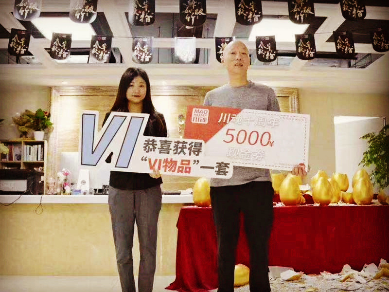 做过奶茶加盟的徐先生签约帽牌货冒菜