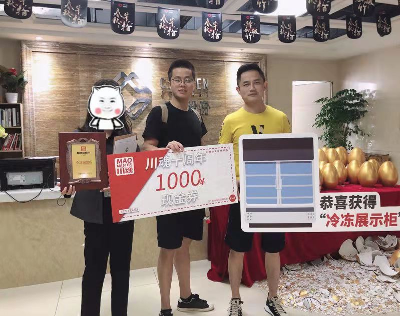 20190723湖南省岳阳市湛先生.jpg