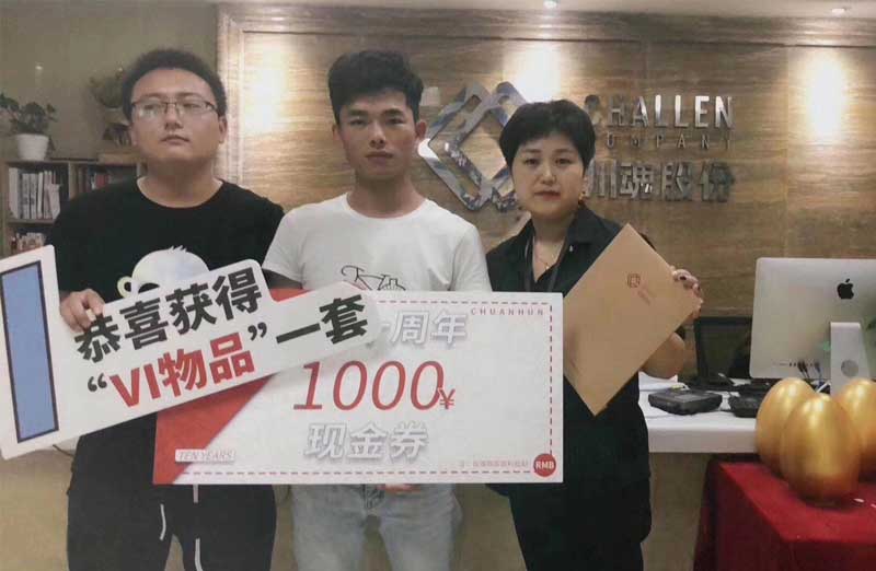 95后创业者成功签约帽牌货冒菜加盟