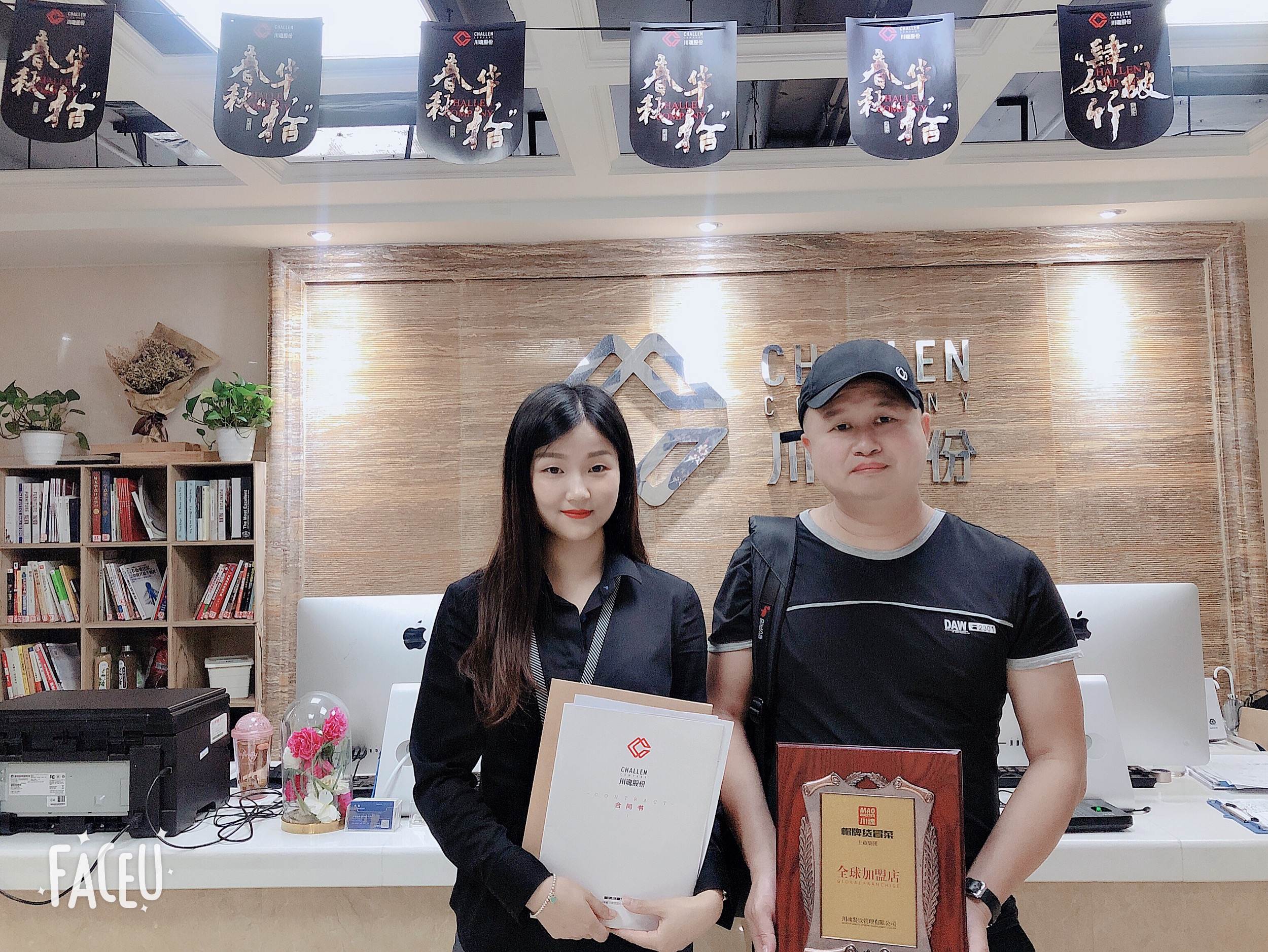 20190627张先生江西余干.jpg