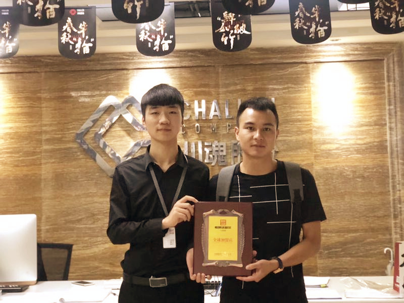 云南普洱的马先生与帽牌货冒菜加盟签约
