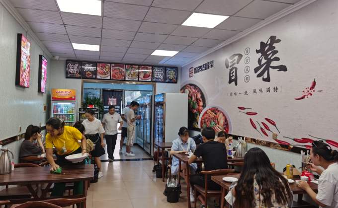 开冒菜店平时应该注意的卫生细节