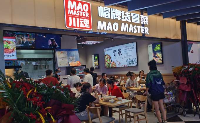 冒菜加盟店初期阶段应该怎么经营