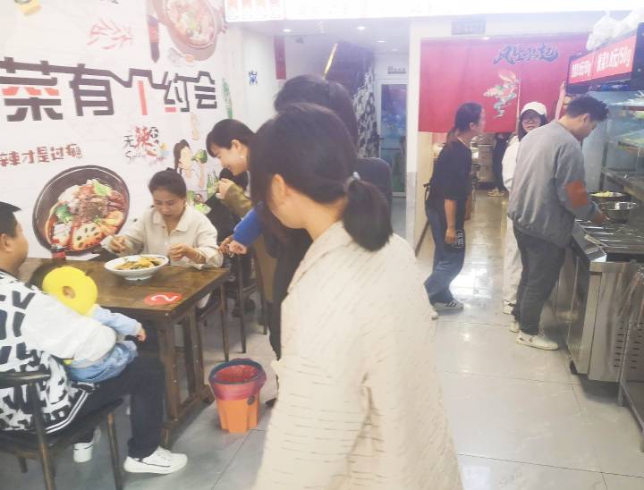 加盟冒菜店之前要调查哪些信息？