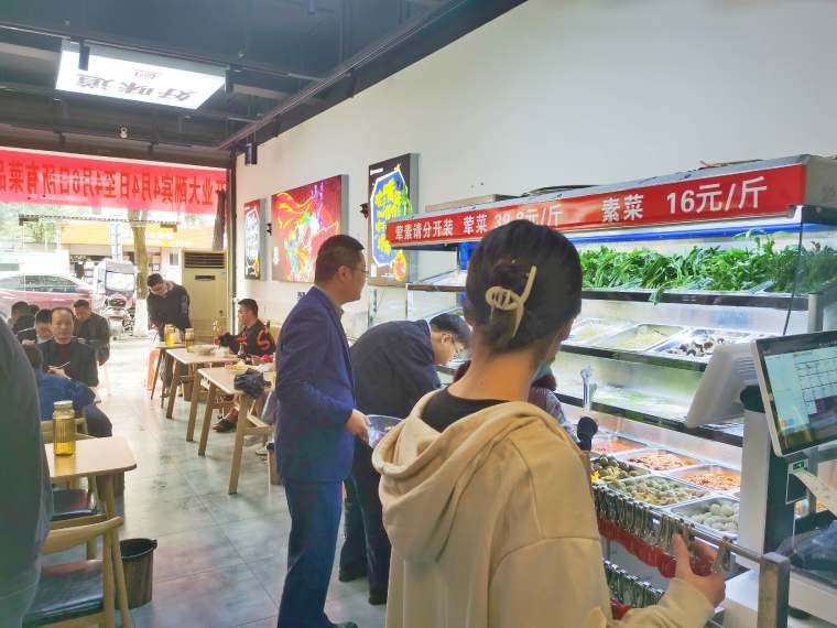 想开冒菜店以下这几个问题需要注意？