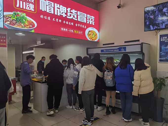 四川冒菜加盟店可以做哪些营销策略？
