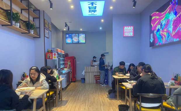 冒菜店经营如何有效的提升口碑？