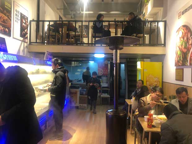 受欢迎的冒菜加盟店都是什么样子的