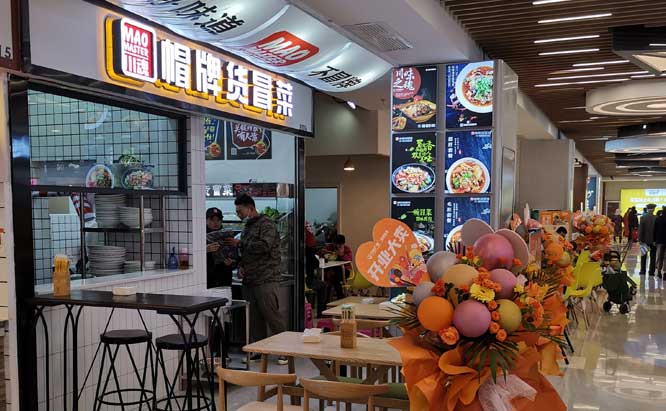 冒菜加盟店的服务员工需具备的技能