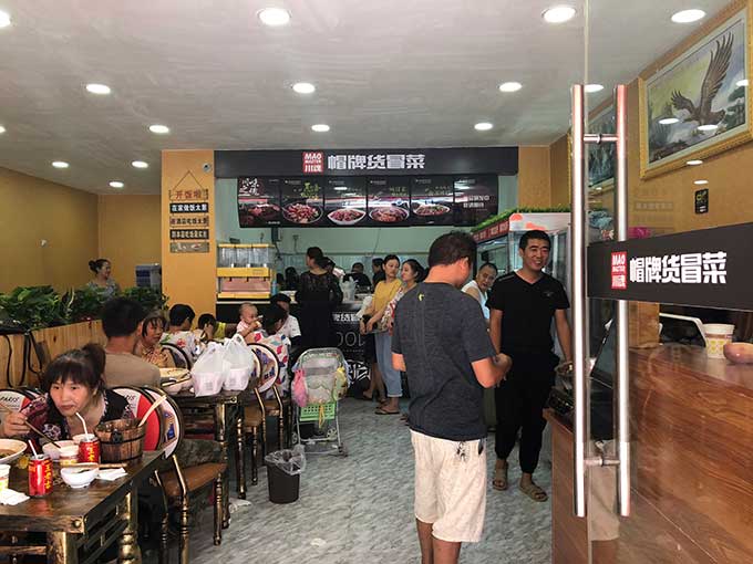 怎样让冒菜加盟店的生意越来越好？