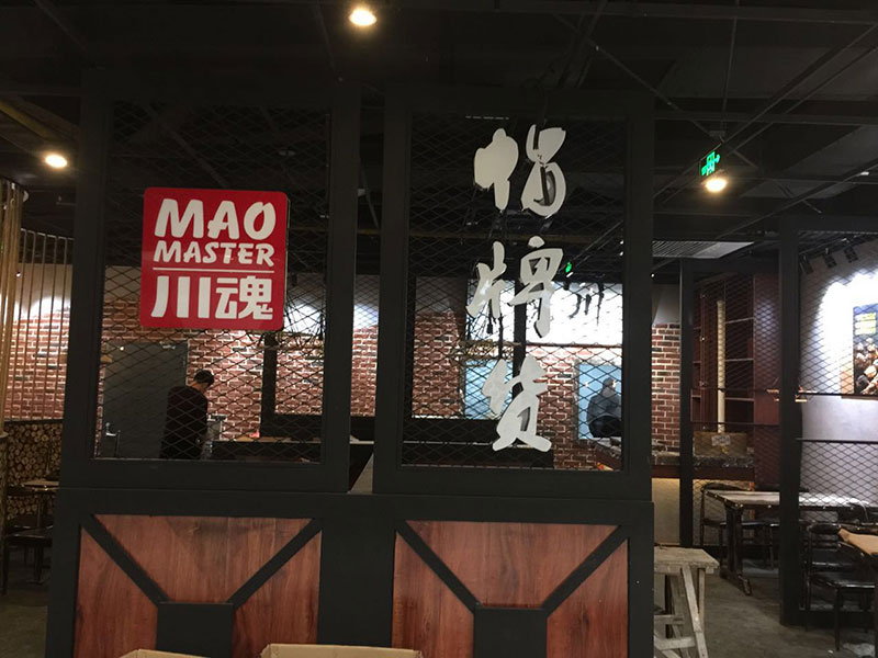如何提升四川冒菜加盟店的竞争力？