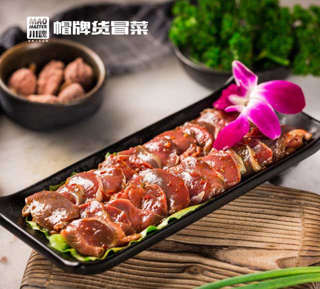 开一家冒菜加盟店要做的前期准备