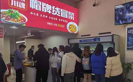 冒菜加盟店可以做哪些营销策略？