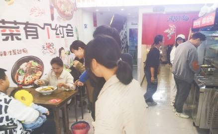 加盟冒菜店之前要调查哪些信息？