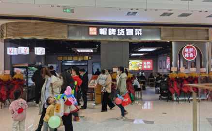生意火爆的冒菜加盟店是什么样的？