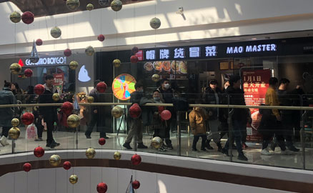 冒菜加盟店日常运营的要点