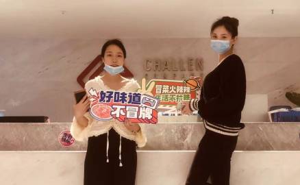 广东肇庆的陈小姐一直喜欢吃帽牌货冒菜