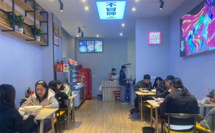 冒菜店经营如何有效的提升口碑？