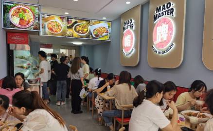 如何让冒菜加盟店更好的发展
