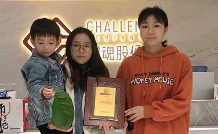 山东的姚女士直接选择异地合作