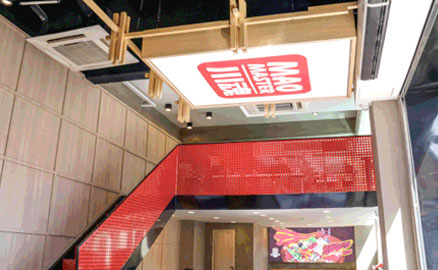 冒菜加盟 | 十年餐饮老板的第二店