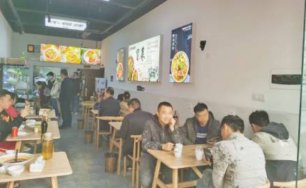 开一家冒菜加盟店面积多大为好