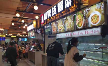 冒菜加盟店的战略定位应该考虑什么？