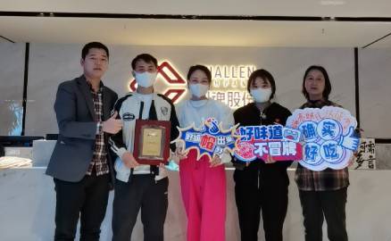 甘肃的冯先生反复考察对比后选择签约合作