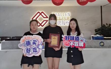 陕西宝鸡的张女士来成都考察了两次