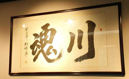 冒菜加盟 | 98年湖南小哥的创业之路