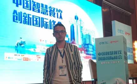 川魂构建中国智慧餐饮创新生态链