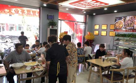 招牌也能成为成都冒菜加盟店营销亮点