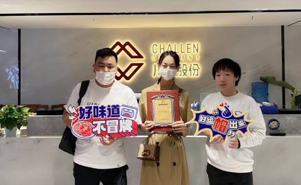 成都华阳的邹女士夫妇决定加盟帽牌货冒菜
