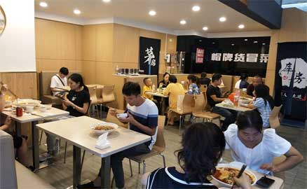 冒菜加盟做好这三点就成功了一半