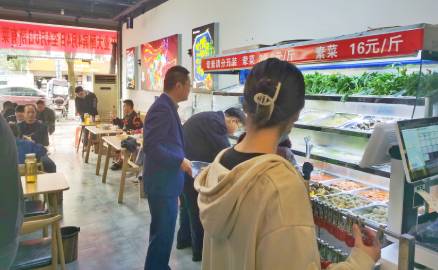想开冒菜店以下这几个问题需要注意？