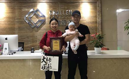 来自巴中的何先生今年准备辞职创业